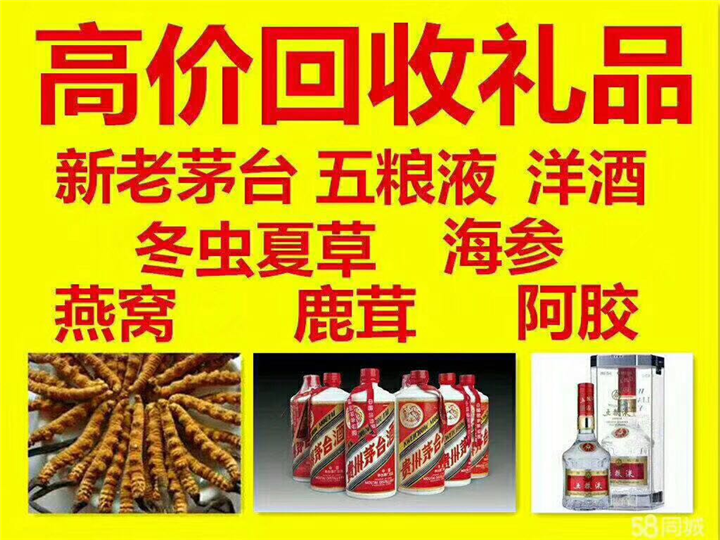 洪洞案例展示