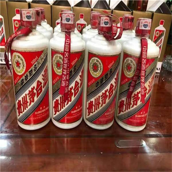 洪洞临沂莒南茅台老酒回收价格哪里回收(附近上门回收茅台酒）?